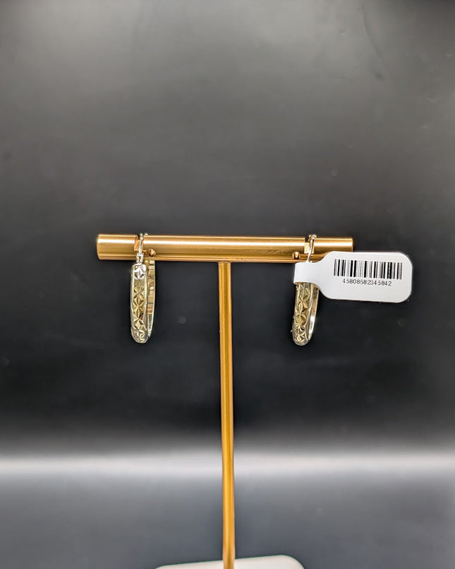 14K Gold Small Hoop Earrings
